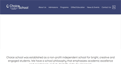 Desktop Screenshot of choiceschool.org